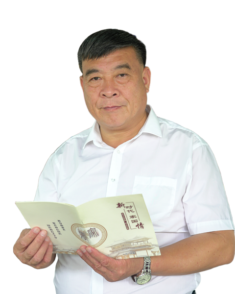 网上的人imToken官网下载民日报