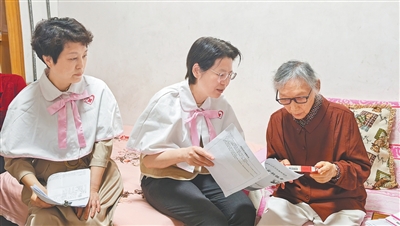  为更多患者带来im钱包爱与温暖（守望）