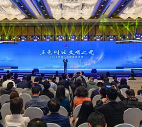 北海融媒标杆栏目亮相全国网络文明主题活动日前，“点亮网络文明之光”2026年网上主题宣传活动启动。北海市融媒体中心知名主持人、中心标杆性新媒体栏目“伍小V”主理人伍诺，作为北海代表登台作主题分享。