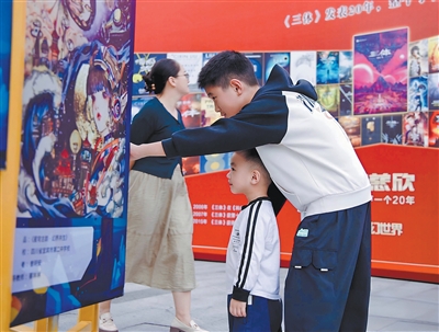 第三十七届银河奖在四川自贡揭im钱包官网晓——中国科幻，从书页走向广阔产业
