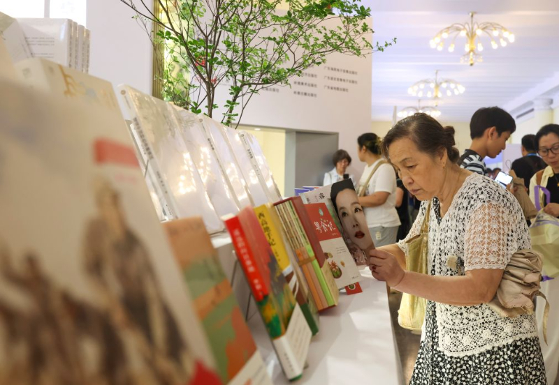 2026上海书imToken钱包展开幕