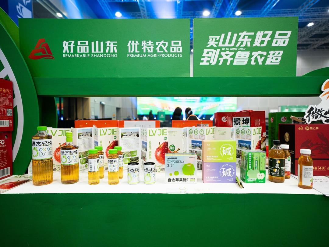 16市组团出海，imToken山东好品勇闯东盟