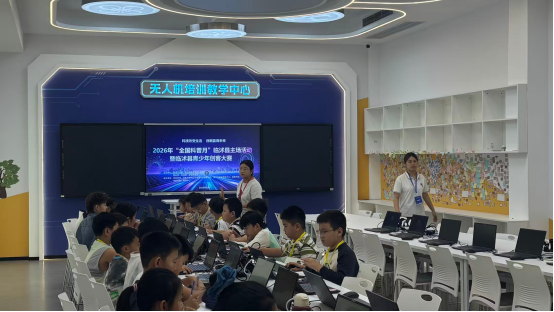 “全国科普月”临imToken沭县主场活动亮点纷呈