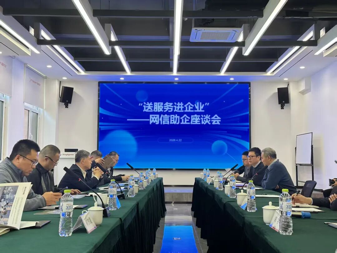 网上的人imToken钱包下载民日报
