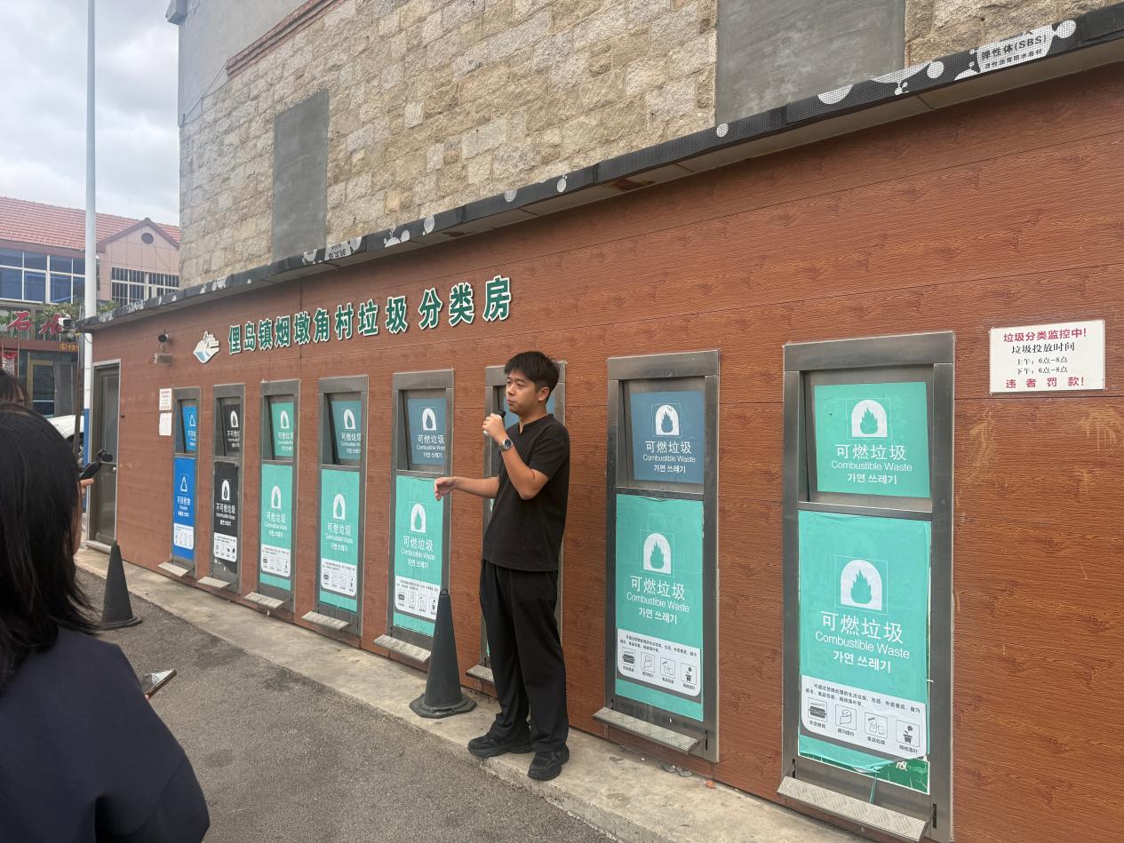 网上的人imToken钱包民日报