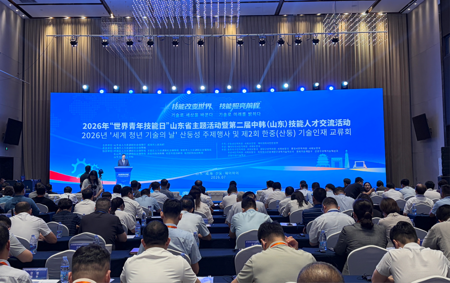 网上的人imToken民日报