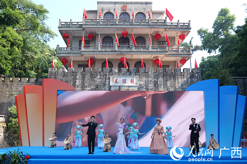 开幕式现场。人民网 梁章晖摄