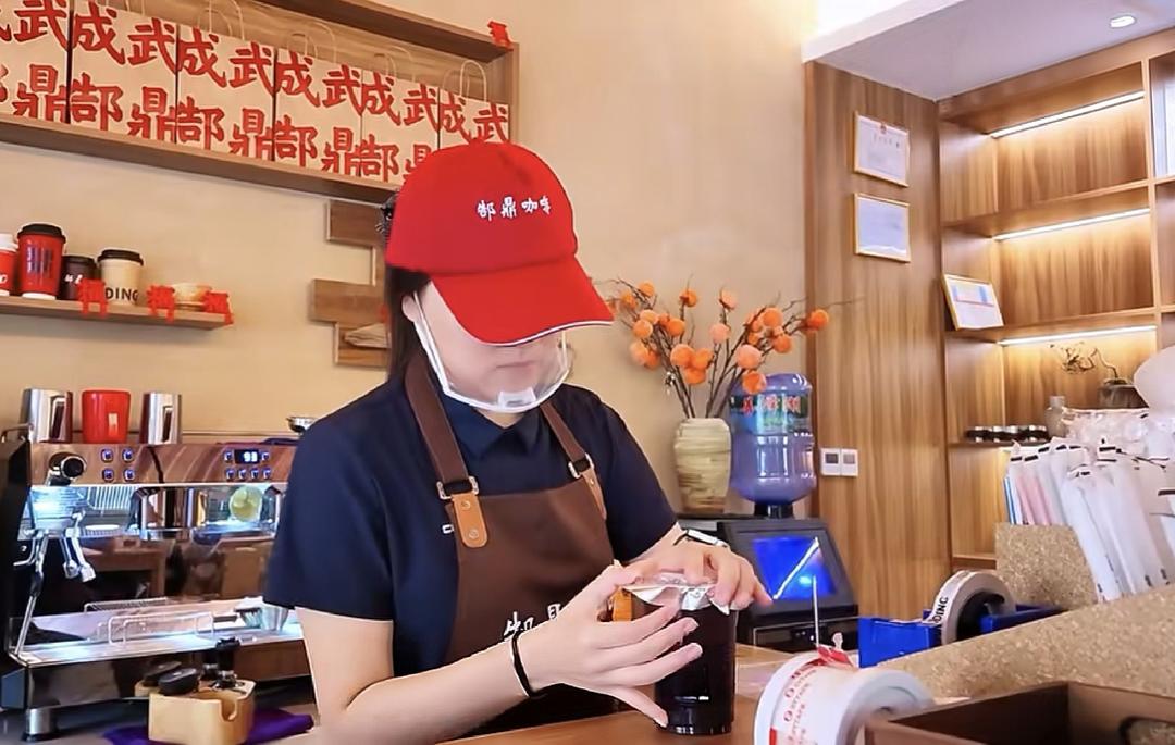 山东“宝藏小城”imToken官网下载何以成双节黑马？