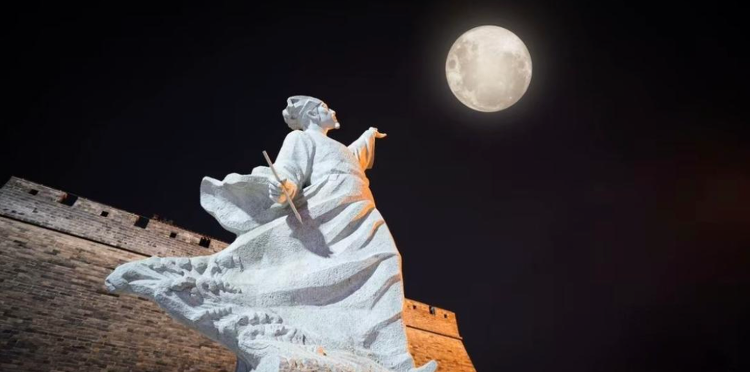 “明月几时有，把酒im官网问青天”是在山东写的