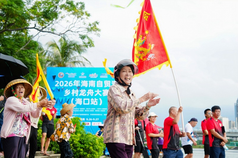 海口美兰：赛出龙舟底imToken官网下载蕴，激活多业态融合发展活力