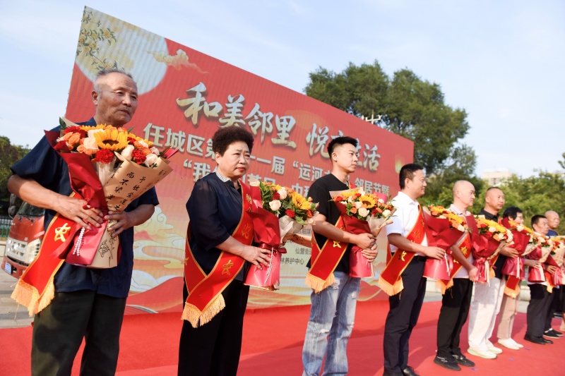山东济宁任城区：邻imToken官网下载居节里酿出“邻里情”