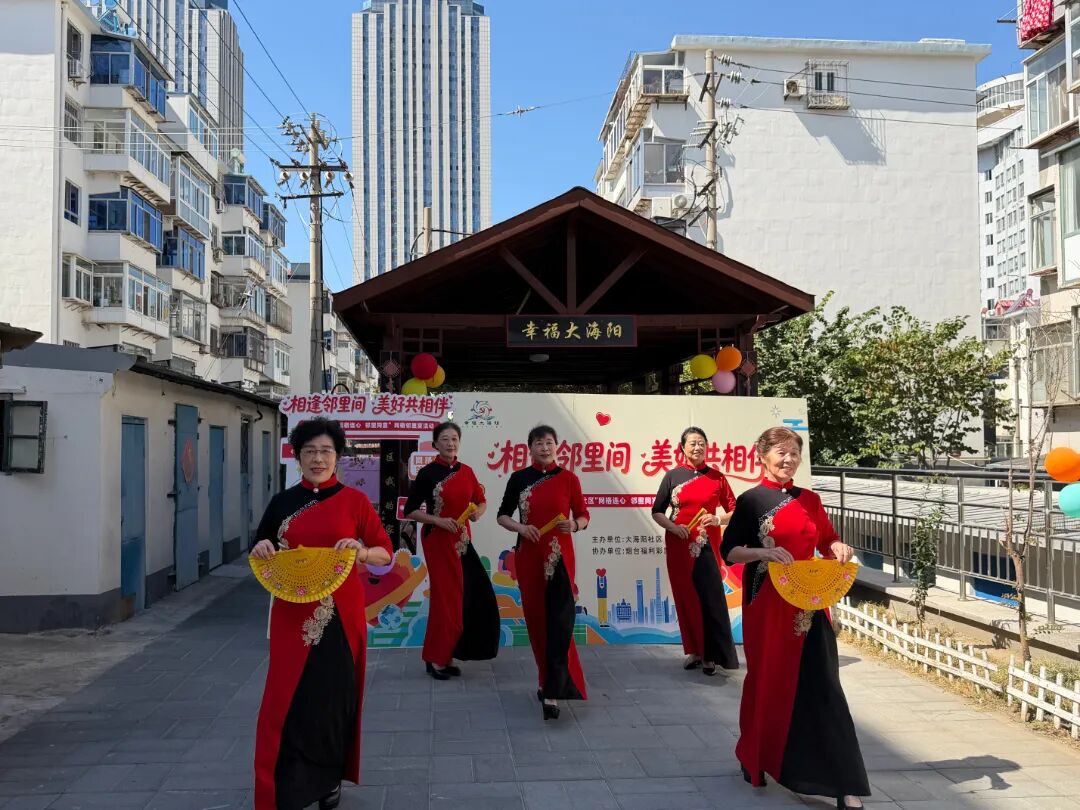 公益福彩连民心，邻里同宴传温im官网情——大海阳社区这顿邻里宴，真香真暖！
