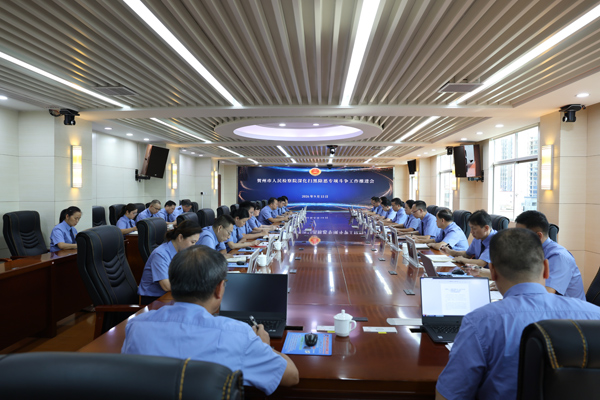 忠诚履职护航东融imToken官网 法治担当书写时代答卷