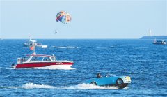 缤纷多彩im钱包下载 乐游海南