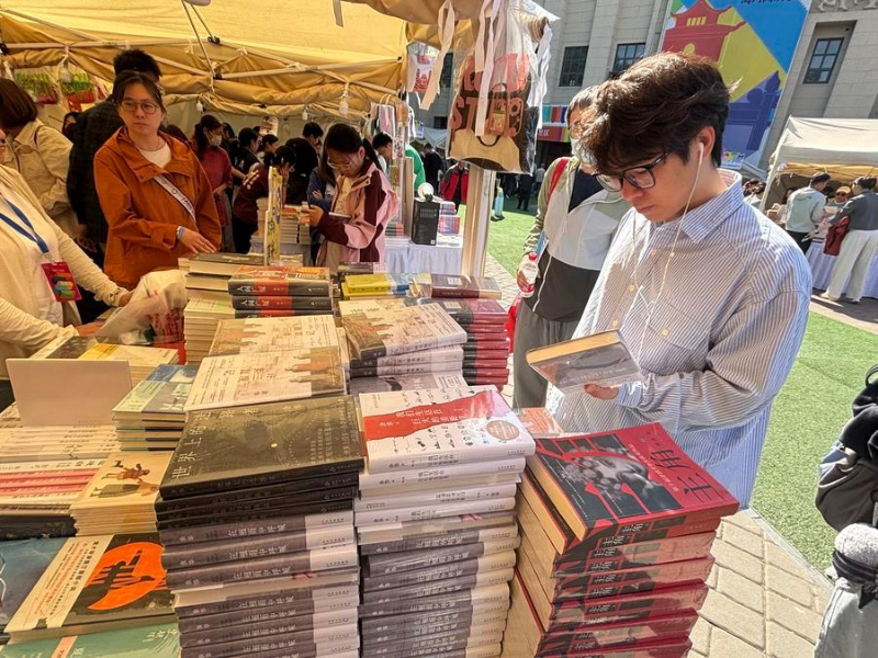 地坛书市进津，“露imToken天大书房”激活文旅消费