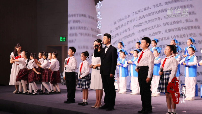 千城百县看中国｜山东imToken官网：逛滕州书展 品一城书香