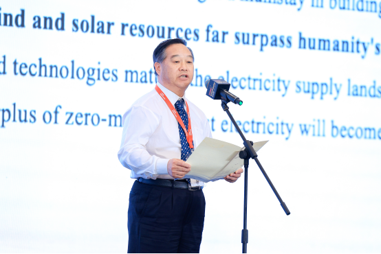 《北京倡议》在imToken钱包下载CWP2026风能大会上发布
