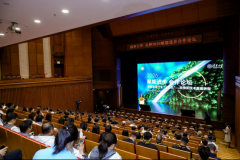 产学研共话政策与技术重塑能源转im钱包下载型——2026壳牌“赋能进步”合作论