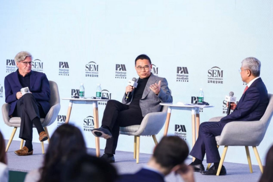 远景张雷对话清华白重恩、约翰·imToken钱包下载桑顿：携手构建永续、智能、普惠的能源系统