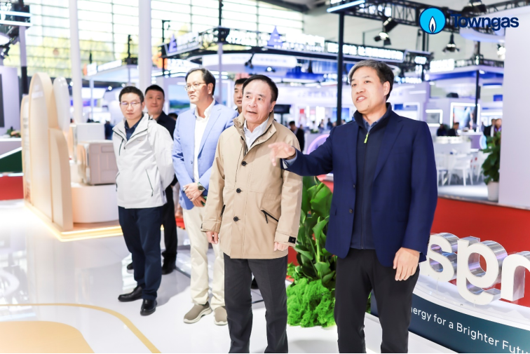 智慧燃展未来 | 香港中华煤气亮相imToken下载2026中国国际燃气、供热技术与设备展览会