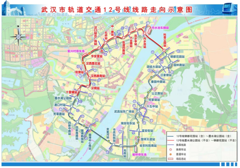 武汉市轨道交通12号线线路走向示意图。