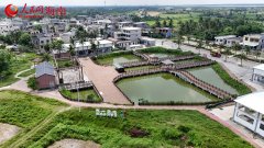 人民网海imToken下载南频道