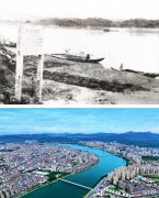 红土地上的im钱包下载“新长征”