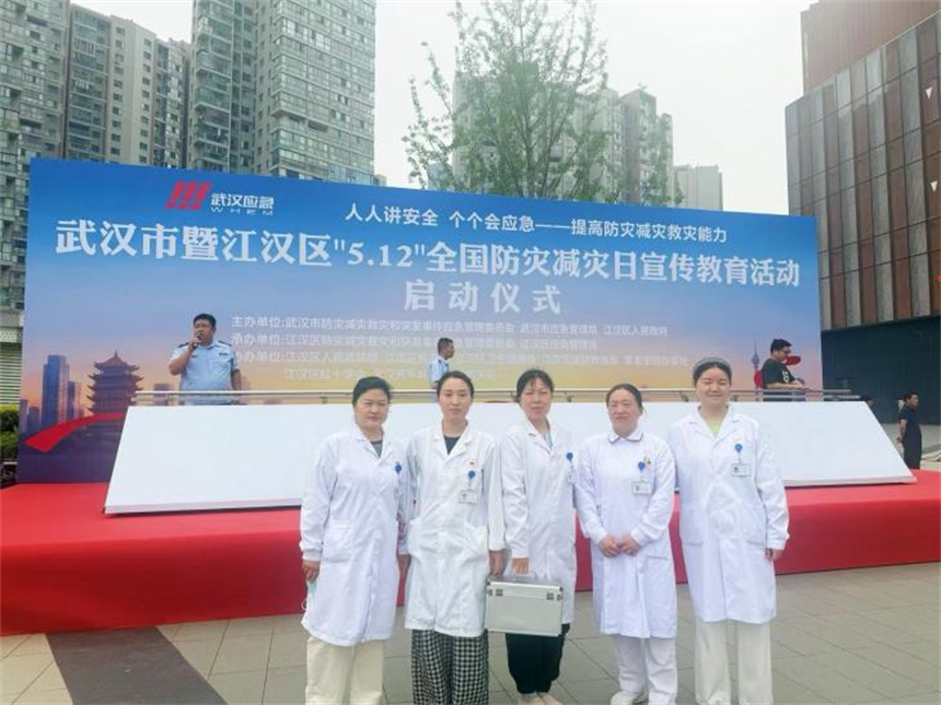 健康江汉:解码区域卫imToken健高质量发展的“新密码”