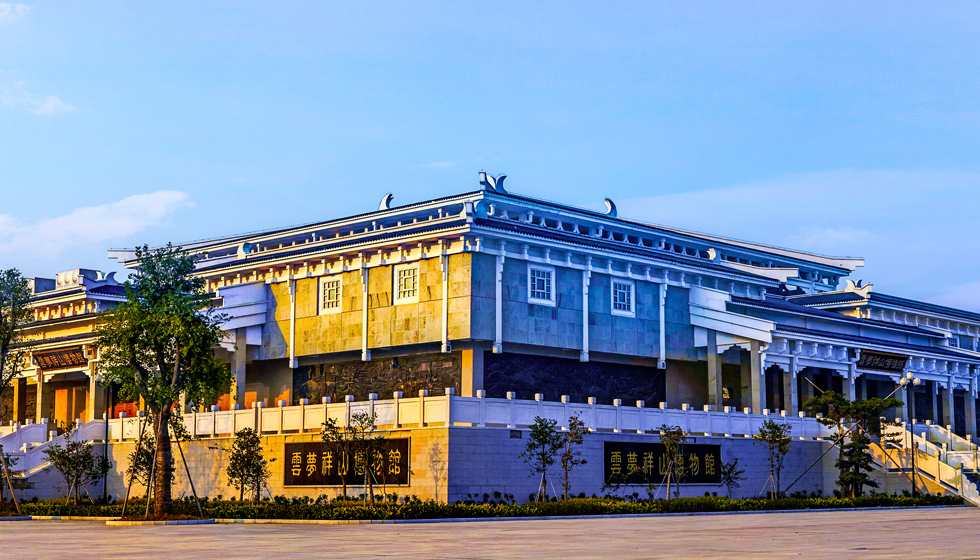加快建设武汉都市圈副imToken中心城市 奋力打造支点建