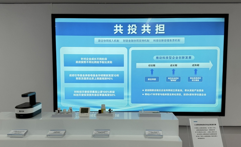 2025人民网imToken钱包下载上的湖北