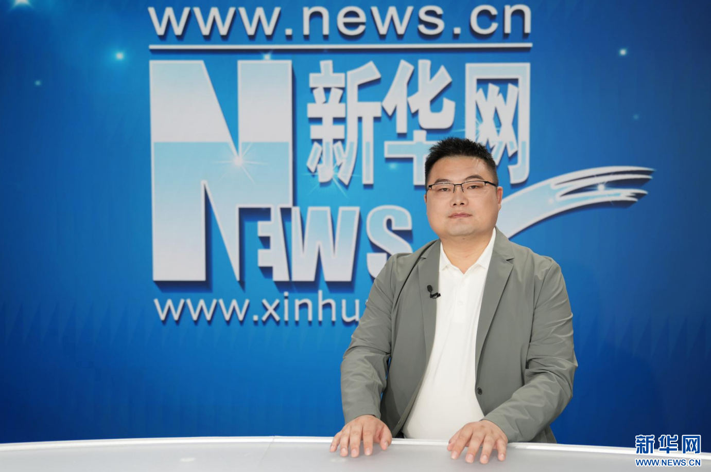公益讲堂|京师生涯imToken钱包下载:护航学子成长赛道