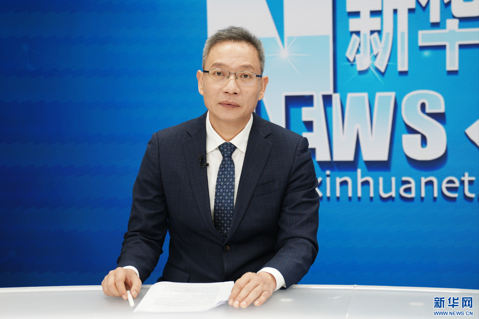 公益讲堂|华厦眼科:专im下载业守护,助力儿童享有眼健康