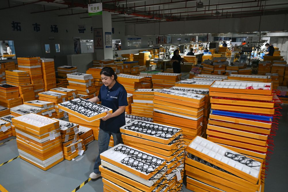 重庆奉节：一副im钱包下载小眼镜 撬动大就业