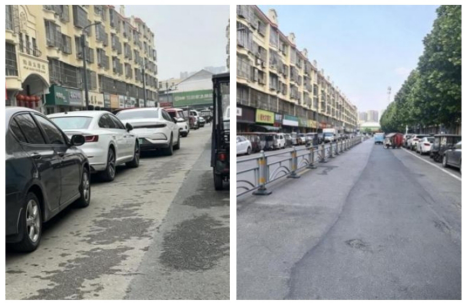 道路整改前(左)整改后(右)。商丘市委督查室供图