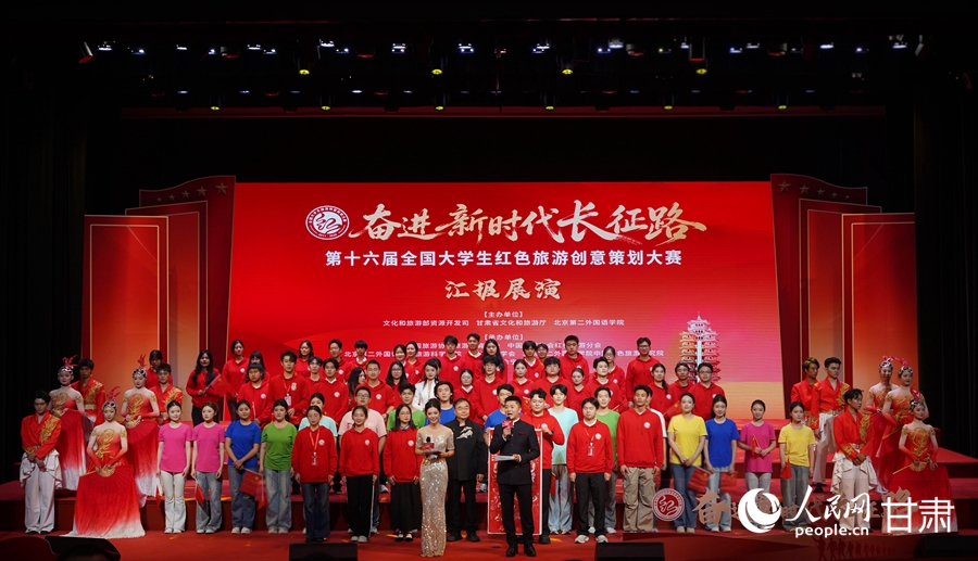 活动现场。人民网记者 焦隆摄
