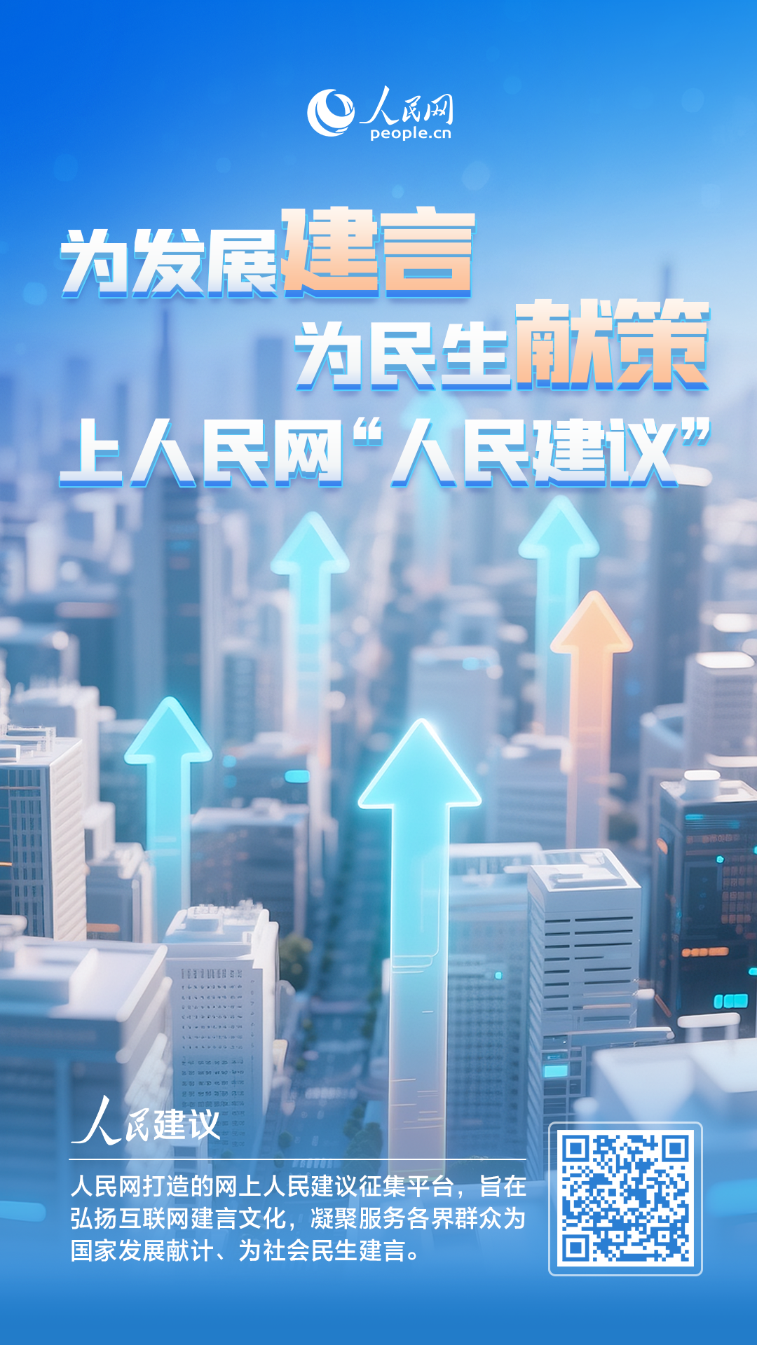 让敦煌艺术“飞”入更多人的im钱包心中 网友构想AI禅境深度体验获回应