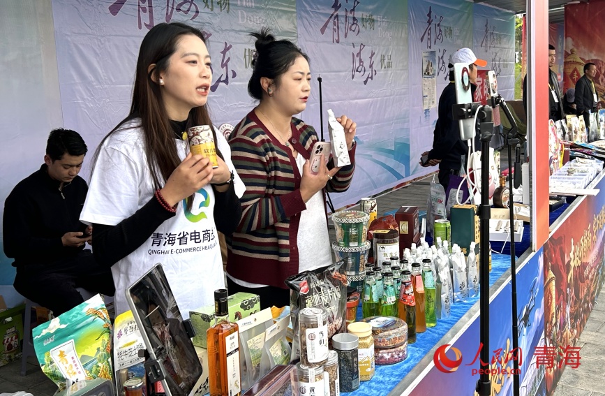 活动现场。 实习生 滇争品楚摄