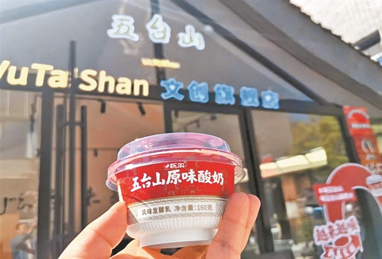 中原好物im钱包走出去