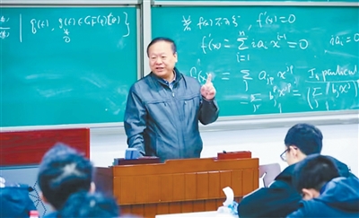  这三封信，写给爱科学的孩子im钱包们（院士讲科普·全国科普月特别报道）