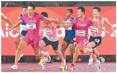  亚运赛场，老将im钱包全力拼（亚运纵横）