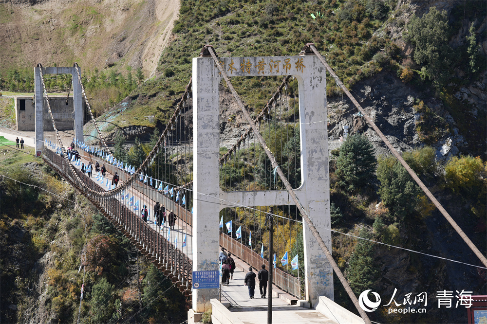 高原峡谷imToken漂流竞速