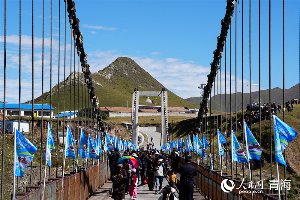 高原峡谷imToken漂流竞速