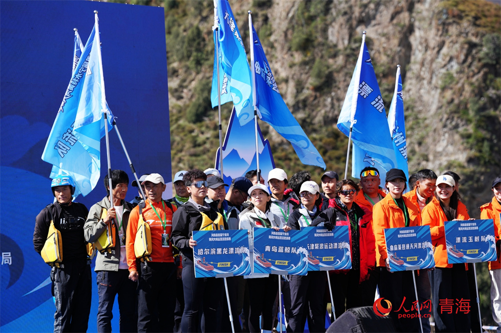 开幕式现场。人民网 顾斐菲摄