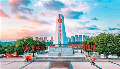红色沃土“长”出imToken下载富民新业(红绿交响)