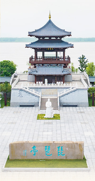  一曲琵琶说到今im官网（跟着诗词去旅游）