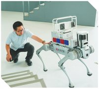  杭州有个机器人学im钱包官网校（新生活新体验）
