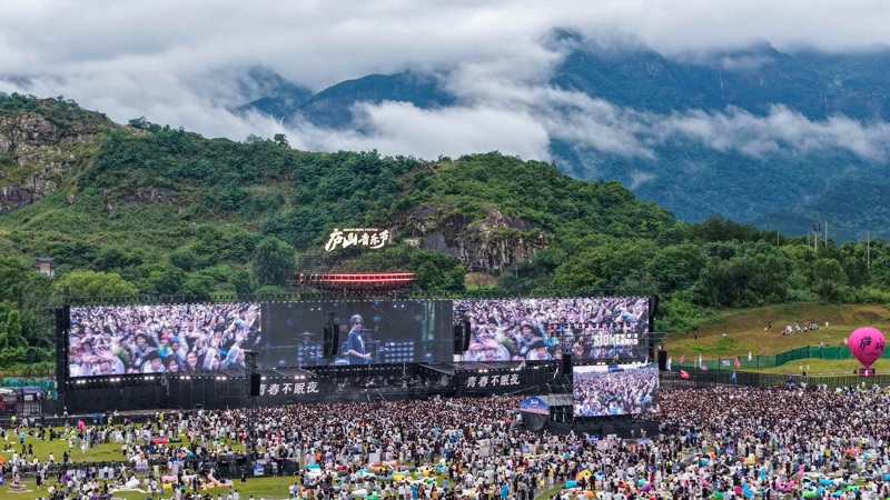 行走赣鄱·县域经济观察丨庐山imToken市:一座山如何在千年文脉中越走越新?