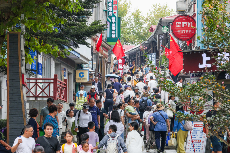 行走赣鄱·县域经济观察丨庐山imToken市:一座山如何在千年文脉中越走越新?