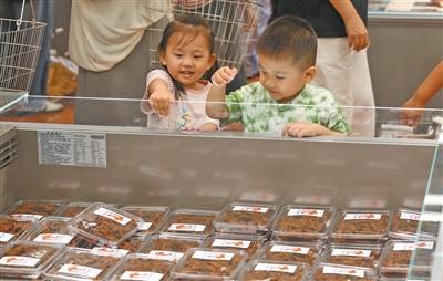 假日保供的温暖im钱包官网底色(新时代画卷)