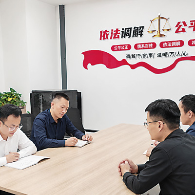 让群众“心头事”变imToken下载为“放心事”(法治头条)